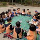 뱃골어린이공원 이미지