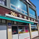 마포구청역 4번출구 이미지