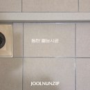 동탄신리천로 이미지