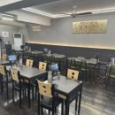 진칼국수 - 원주시 섭재삼보길 1-18 | 진칼국수