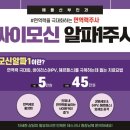애플산부인과 - 부천시 원미구 길주로 280 | 애플산부인과