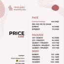 마녀의손장난
