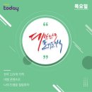 마량 5일시장(마량놀토시장) 이미지