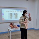 채움통합발달센터