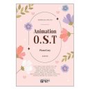 유니오니