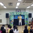 정원초등학교병설유치원 이미지