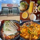오늘도웃자 양주점 | 레이크우드맛집 오늘도웃자 양주점 방문후기