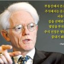 (주)제일트레이딩 이미지