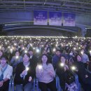 [월간중앙] (회장 장길자)국제위러브유 제22회 새생명 사랑의 콘서트 소식 보도! 이미지