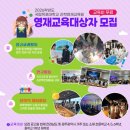 [디지털융합] 디지털 혁신의 비밀, 데이터 문제해결력 이미지