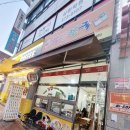 지금은김밥시대