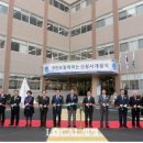 한국산업인력공단 본부
