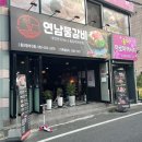 해뜨는 해수월드 이미지