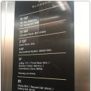 JK블라썸호텔(휘트니스) 이미지