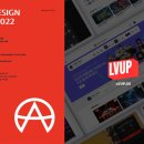 위너 디자인