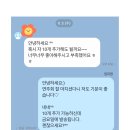[졸업연주회 답례품 피아노 석고방향제] 너무 좋아서 10개 추가주문 후기