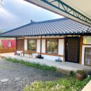 현곡 휴 이미지