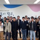 YMCA 데일리한국