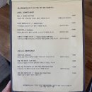 엘리스레스토랑 이미지