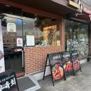 벽돌곱창집 | 광양곱창맛집 찾는다면 중마동회식장소추천 벽돌곱창 중마점 후기