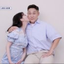 임사랑 카카오 검색결과