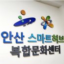 실버인지체조지도자 자격과정 이미지