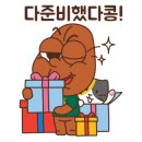 DoRun(두런) 이미지