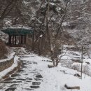수옥정 이미지