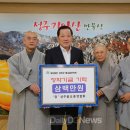 도흥글로벌