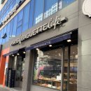 파리바게뜨오천점 이미지