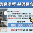 송내초등학교1 이미지