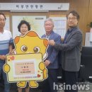 명진건설(주) 이미지