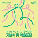 법인서승 이미지
