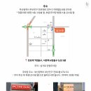 전포1동-9 이미지