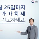 세무법인이우 이미지