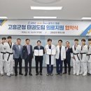 윤호병원 이미지