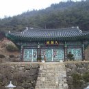 서악사 - 1025 | 서악사