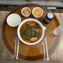 해성 | 부산 광안리 곱창전골 맛집 | 해성막창 곱창전골 솔직후기
