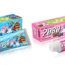 애경자동차 이미지