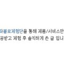벨르룸헤어