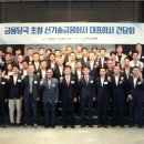 주식회사 아이비웰니스