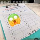 맑은성모피부과의원 | 신당동피부과 맑은성모 피부과의원 세심함이 느껴지는 순간!