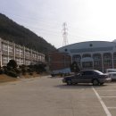 여량중학교 이미지