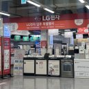 홈플러스(주)광주하남점 이미지