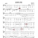 산장의 여인 이미지