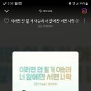 돼지영농후계자 네이버블로그