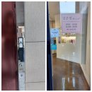 강은정헤어아트 | 강은정헤어아트 리뷰 1인 숍 예약제 야음동 디지털펌 레이어드 컷