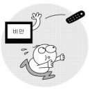 시청1로 이미지
