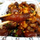 가장맛있는족발기업도시점 이미지