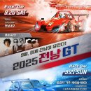 평화로 73번길 이미지